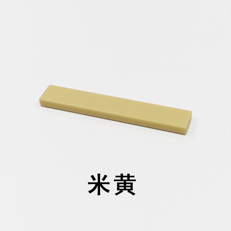 Compatible With Small Particle Building Block Accessories Parts 6636 1 * 6 Light Plate, Smooth Flat Cover Weighing Catty