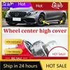 C200 E200 New 2025 For Mercedes Benz 4pcs 75mm Black Red Raised Car Styling Wheel Center Cap For Mercedes Benz AMG A0004000900