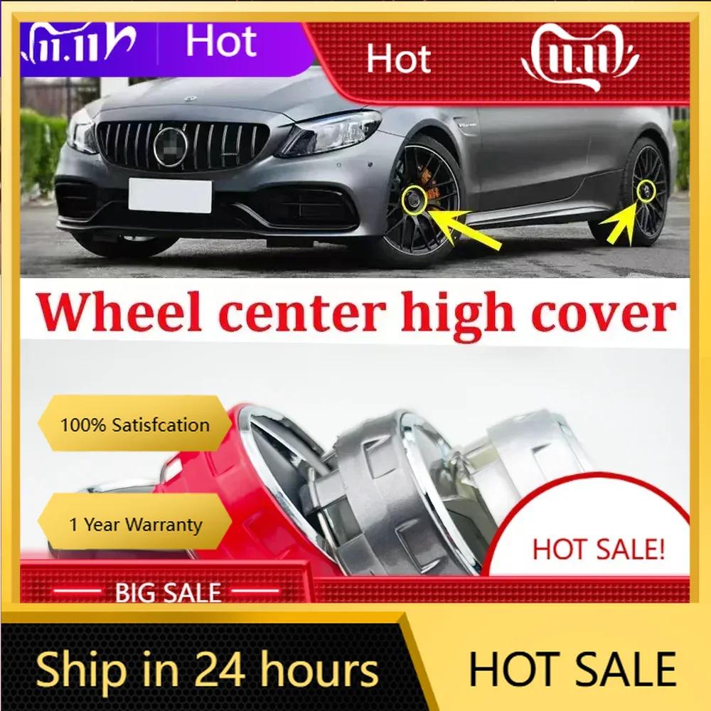 C200 E200 New 2025 For Mercedes Benz 4pcs 75mm Black Red Raised Car Styling Wheel Center Cap For Mercedes Benz AMG A0004000900