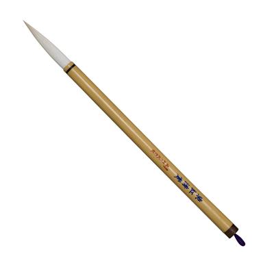 Calligraphy Brush, Thick Brush, Tokosei Award No. 2