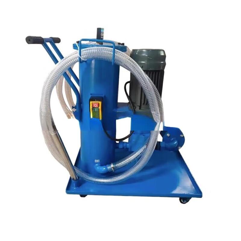 Nuoshuer LUC-40*10 Mobile Hydraulic Oil Filter Cart CN plug (adapter included)