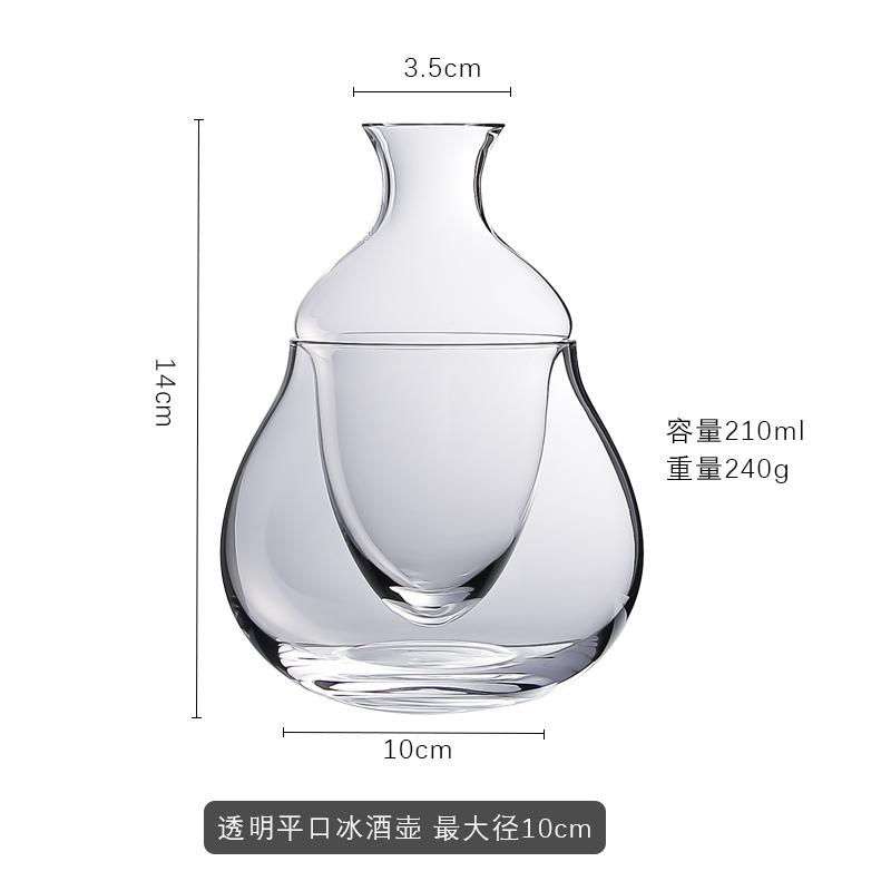 Japanese style glass sake jug, creative Japanese restaurant, wine chiller, one-person dispenser, whiskey, foreign liquor, cold t 1PCS