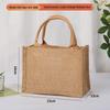 Small 23x16x12cm, Brown Cotton Handle, Jute