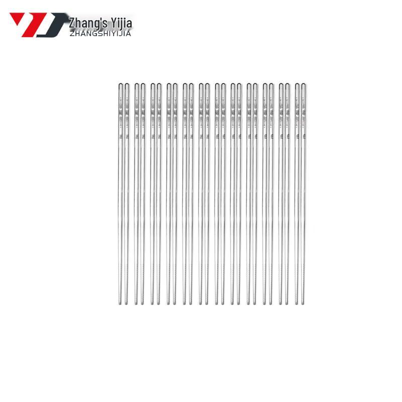 Zhangshi Yijia Stainless Steel Chopsticks