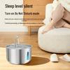Simulated Faucet Pet Fountain with Automatic Circulation & Multi-Stage Filtration, Stainless Steel Design