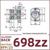 Double-Cut Flange Circlip Bearing Housing, Aluminum Alloy, BACB6800ZZ BFP23.