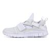 Free Huarache Carnivore SP
