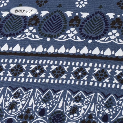 Nishikawa Seven Days Duvet Cover, Single, Nordic Design, Bandana Pattern/Blue. Lightweight design maximizes comforter use. Full-length zipper for easy