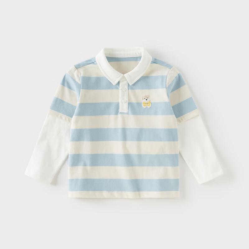David Bella Boys  Faux Two-Piece Long Sleeve Polo Shirt 130cm