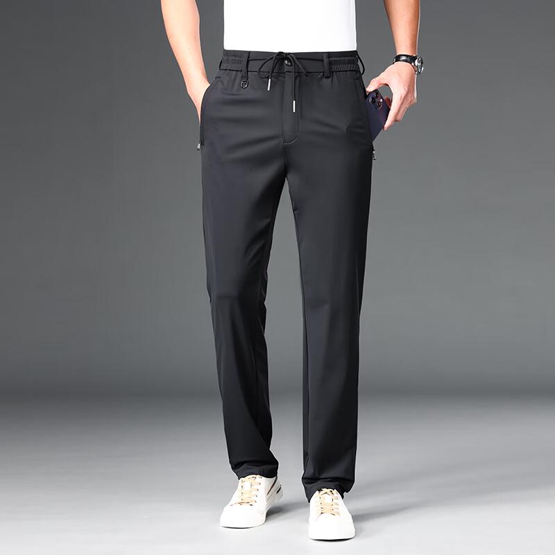 Herren Eisseide Lässige Schnelltrocknende Hose