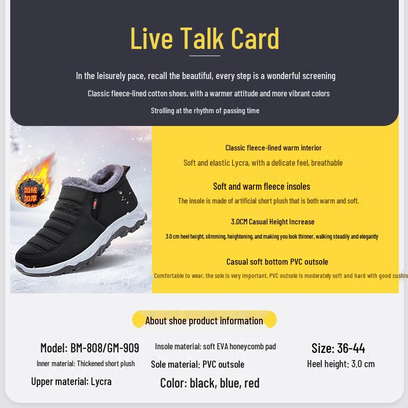 Men's Winter Cotton Snow Boots: Velvet-Lined, Thickened, Short Style for Couples & Elderly, Available in Plus Sizes