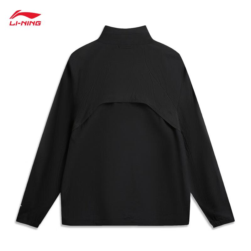 Li-Ning Water-Repellent Hooded Sports Jacket