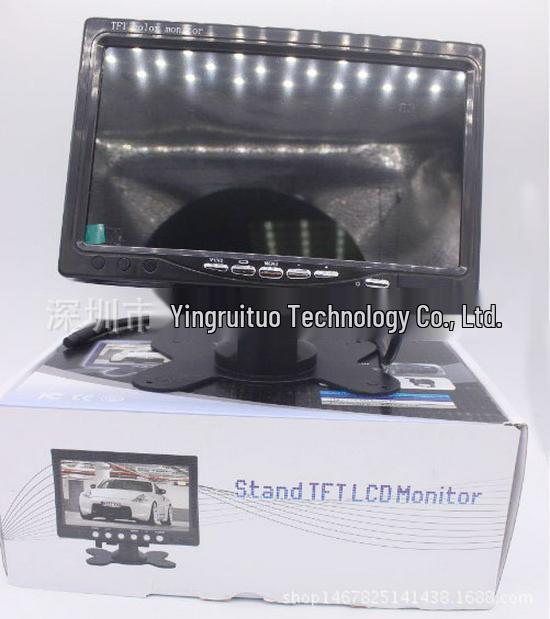 7-Inch HD Car and Desktop LCD Monitor Display