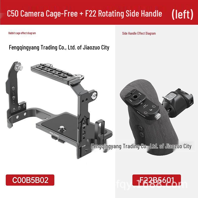 FALCAM F22&F38 Camera Cage for C50 - Multi-functional Quick Release Expansion Frame