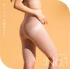 Warm and Beautiful Warming Tummy Soft and Warm Skin 4 Belly Sante Labo Style Nude Size 76 to [STYLE UP] Shapewear, Girdle, Tightening, Girdle, Sizes,