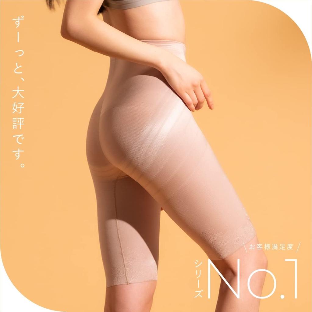 Warm and Beautiful Warming Tummy Soft and Warm Skin 4 Belly Sante Labo Style Nude Size 76 to [STYLE UP] Shapewear, Girdle, Tightening, Girdle, Sizes,