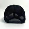 New Fashion Unisex Adjustable Baseball Cap With Shiny Sequins Rainbow Sequins Classic Men Women Outdoor Casual Sport Trucker Hat