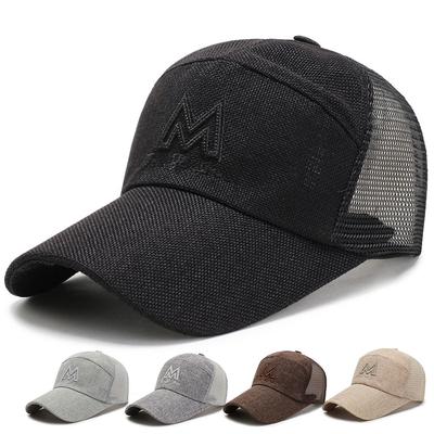 Spring and Summer Men and Women Baseball Cap Mesh Yarn Sun Hat Outdoor Sunscreen Leisure Cap
