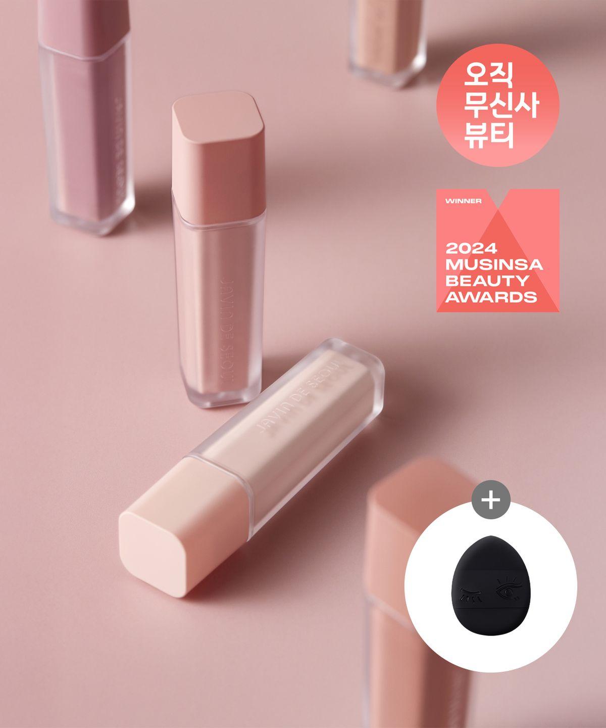 Wink Eye Shade Primer (Select 2 from 15 shades + Free Wink Finger Puff) 05 Pale Rose