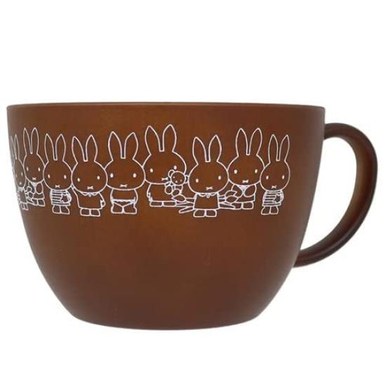 Marimocraft All Miffy Soup x Mug, Brown, 10.8 H7.4cm (DBSJ-050)