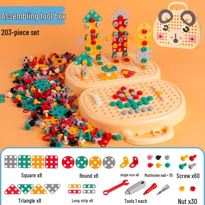 

Детский органайзер для хранения винтов: Развивающая игрушка для творческой игры и сборки