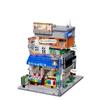 Japanese Street Scene Miniature Building Blocks - Japanese-Style Ornament Gift House Assembly Toy