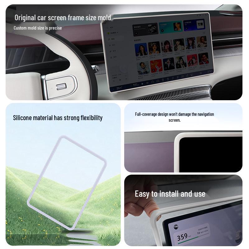Silicone Protective Case for Changan CS75PRO Screen, Navigation, and Rearview Mirror - Interior Accessories