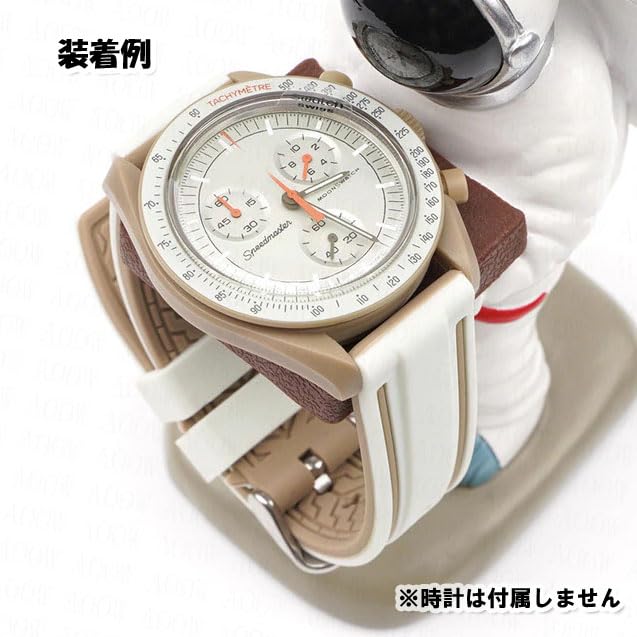 Swatch X OMEGA Compatible Rubber Strap with Double Lines (Cream/Beige Lines)