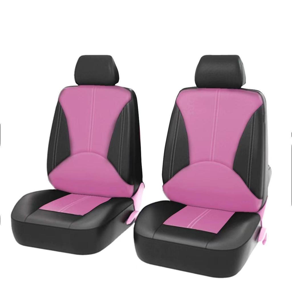 Wasserdichter PU-Leder Autositzbezug - Europäischer & Amerikanischer Stil, Staubdicht, Gespleißtes Design