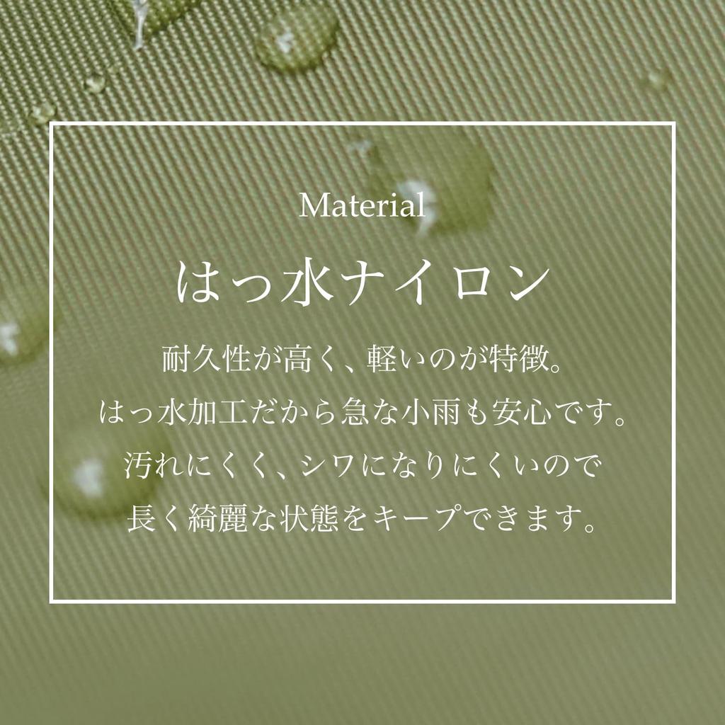 Imai Bag since 1977, QUAY 3-Way Water-Repellent Nylon BackpackDiaper Bag, Lightweight, Simple, for Women, Perfect for Respect for the Aged Day,