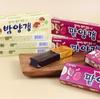 Korean Chestnut & Red Bean Yokan Jelly Set 8pcs (400g)