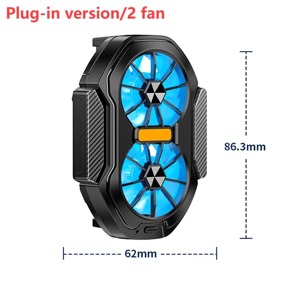 Dual Fan Plug-in/Rechargeable Mobile Phone Cooler Long Lasting Stronger Cooling Air Cooling for Iphone/Xiaomi/Huawei for Samsung