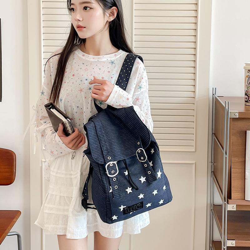 Gepunkteter Sternen-Denim-Rucksack mit hohem ästhetischem Wert, Schülerrucksack, Millennial Spicy Girl Einkaufsrucksack