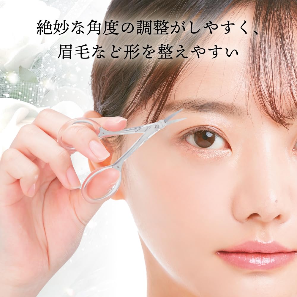 Green Bell Stainless Steel Eyebrow Trimming Scissors with Cap in 1pc [Made Japan] PSG-103
