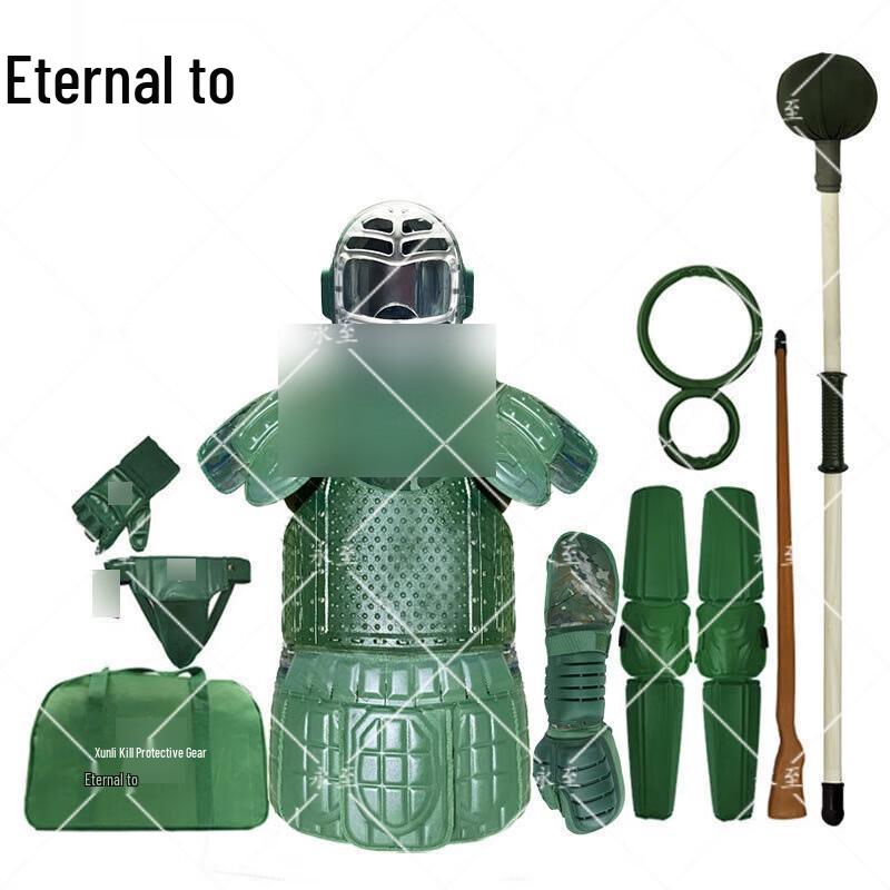 Yongzhi 11-Piece Martial Arts Combat Training Protective Gear Set