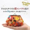 [Schicksal.] Japanese Pattern Clasp Pouch, Coin Purse, Mini Wallet, Compact, High Capacity, Japanese