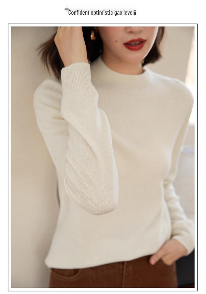 Stretchy Wool Sweater - Solid Color (75328)