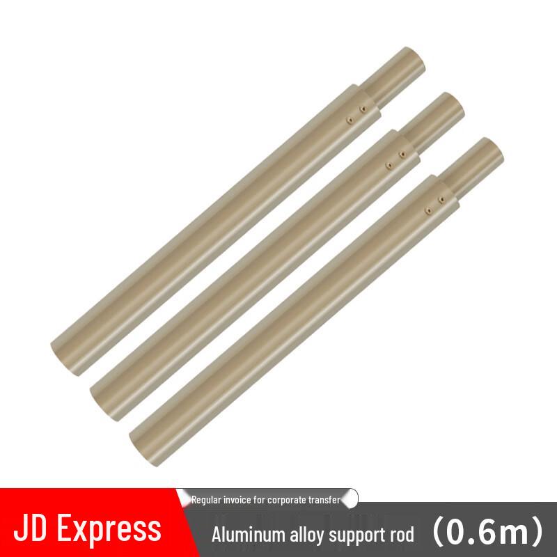 Camouflage Net Support Pole