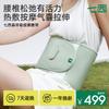 7C Waist & Abdomen Massager Belt CN Plug (adapter Included)