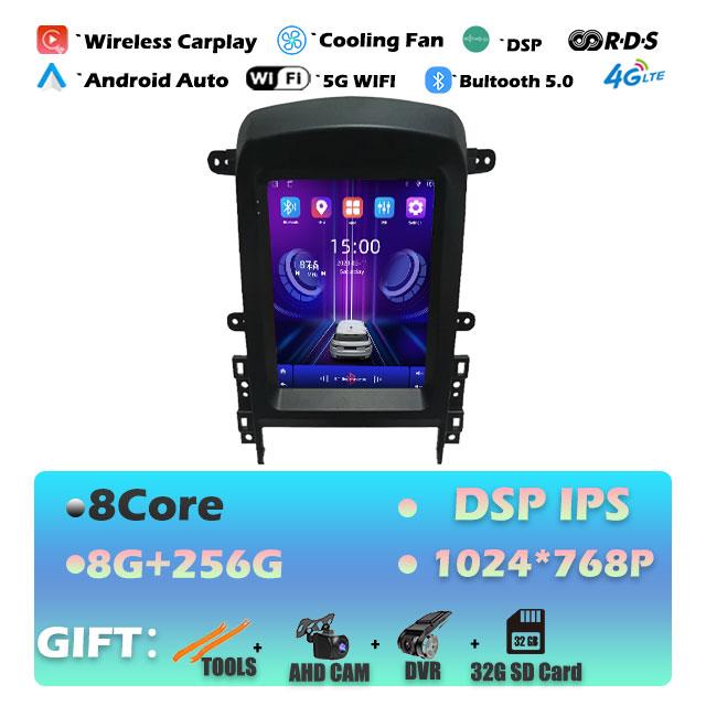 Android 14 For Chevrolet  Captiva 2006-2012 Carplay Car Radio Multimedia Video Player Navigaion Head Unit Stereo 2Din Audio
