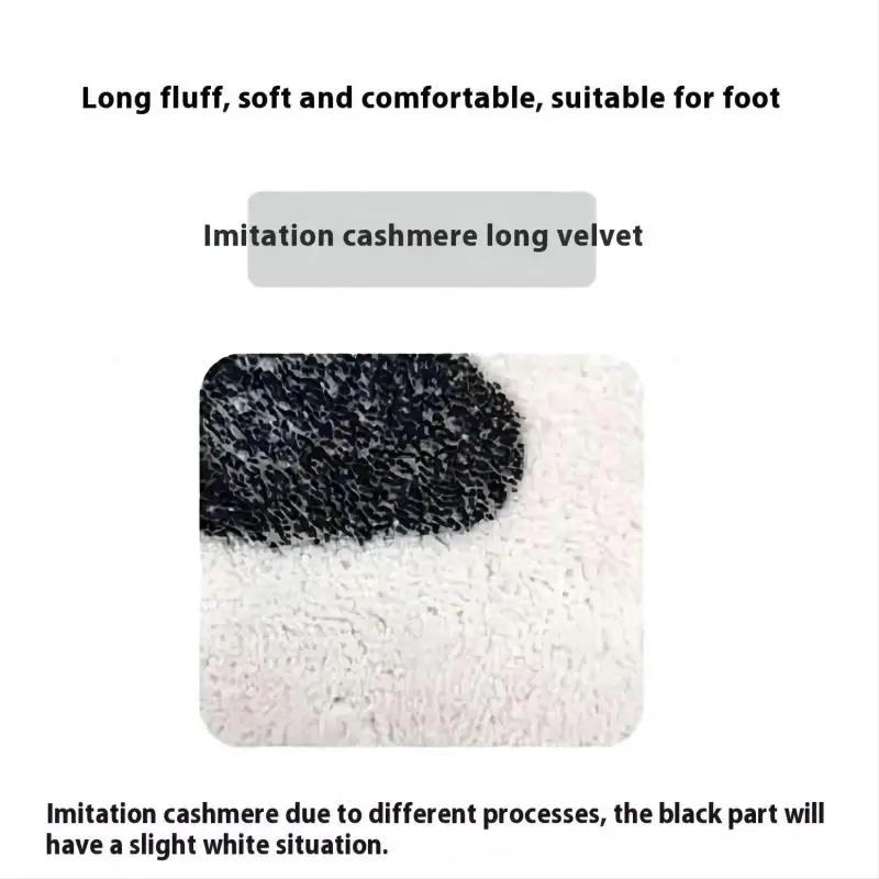 Ins Fresh Carpet, Bathroom Floor Mat, Water-Absorbing Anti-Slip Mat, Entrance Door Mat, Floor Mat, Home Decoration