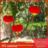 Flocked Lantern String: New Year, Wedding & Christmas Decor - Free Shipping