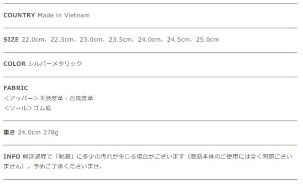 Adidas Originals Samba OG Silber Braun Originals SAMBA OG KI8464 Schuh Metallisch/Kern Schwarz/Dunkel SILVMT/CBLACK/DBROWN (Japanische Größe, Erwachsene, numerisch,