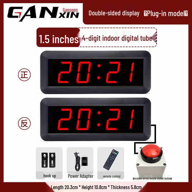 Ganxin LED Hand-Press Stopwatch Timer 1.5-inch 4-digit