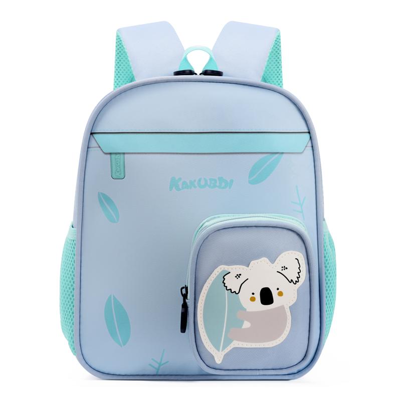 Children's Kindergarten Schoolbag Lightweight Backpack Large Capacity Cartoon Schoolbag 3-6 Years Old
