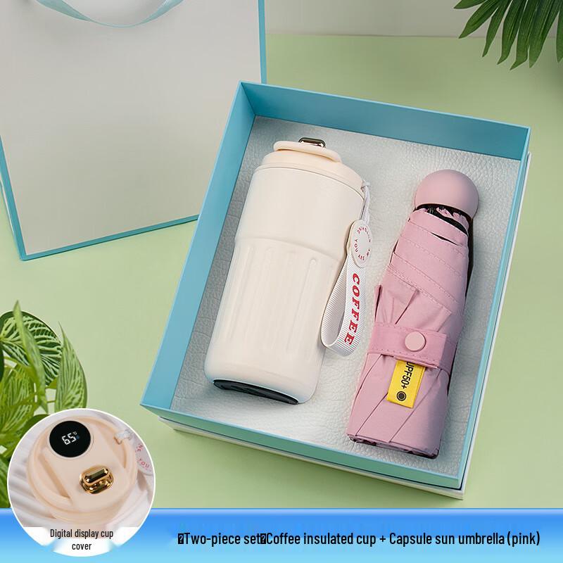Ensemble cadeau ventilateur portable avec tasse à café et parapluie capsule