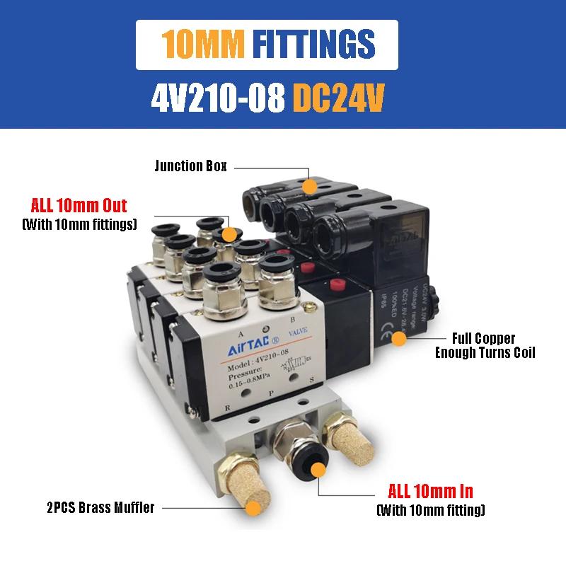 Solenoid Valve Multi-way Combination 4V210-08 Manifold Stations DC12V 24V AC220V With Fittings 5 Port 2 Position Solenoid Valves