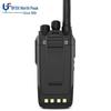 Beifeng BF-S5 Professional Walkie-Talkie (CN version)