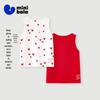 Minibala Girls' New Year Red Printed Vest (2-Pack)