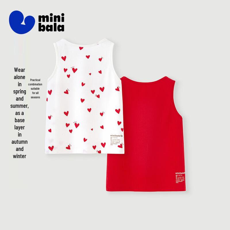 Minibala Girls' New Year Red Printed Vest (2-Pack)